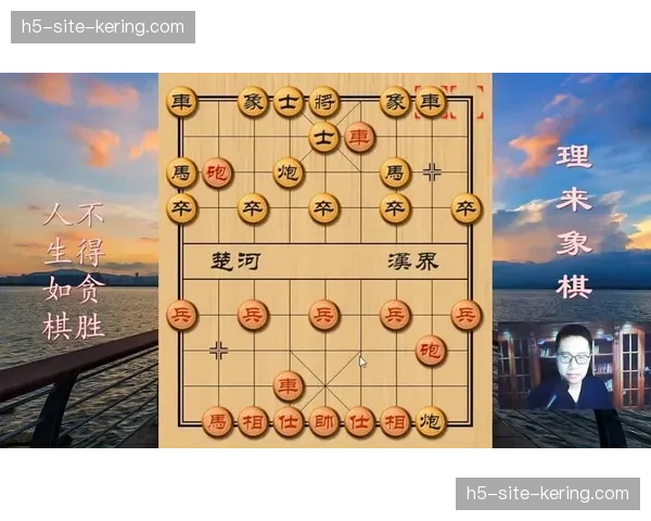 肋部渗透成功率不足两成 进攻套路单一易被针对 肋部渗透成功率不足两成 进攻套路单一易被针对