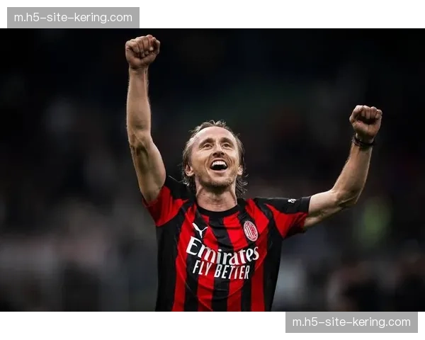 莫德里奇外脚背传球技艺解析 克罗地亚中场控制力评估